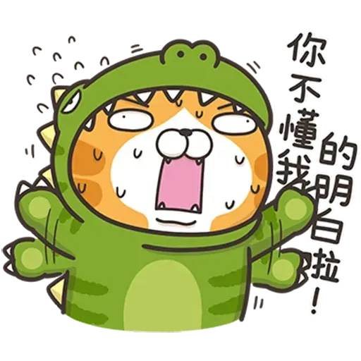 Cmk13 - Sticker 29
