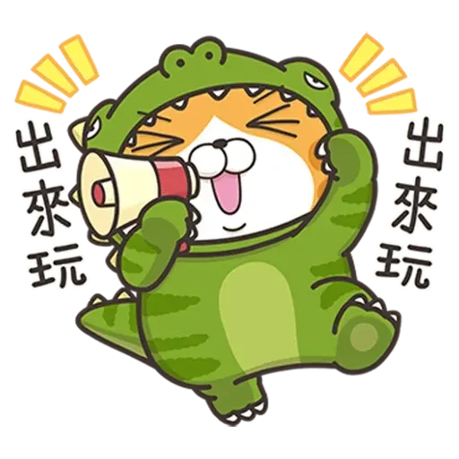 Cmk13 - Sticker 12