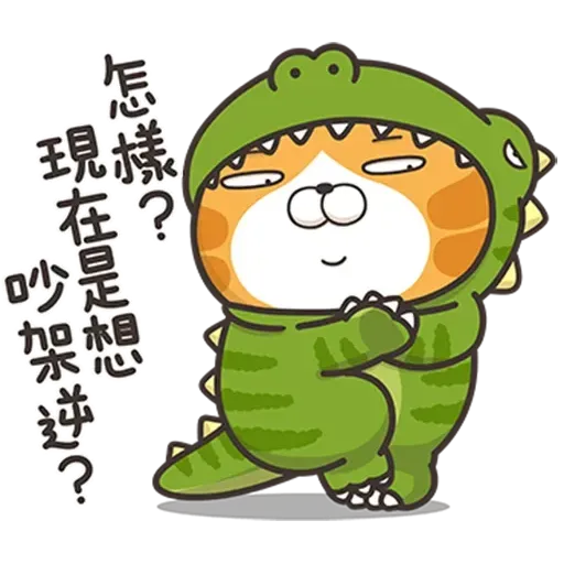 Cmk13 - Sticker 21