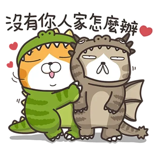 Cmk13 - Sticker 25