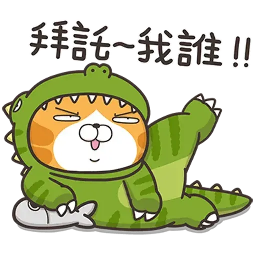 Cmk13 - Sticker 14