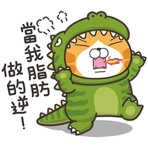 Cmk13 - Sticker 16