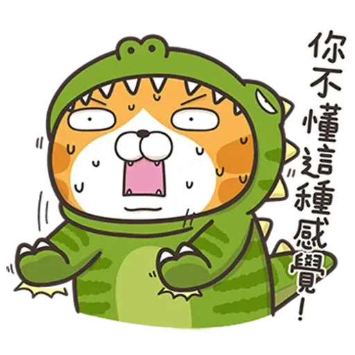 Cmk13 - Sticker 17