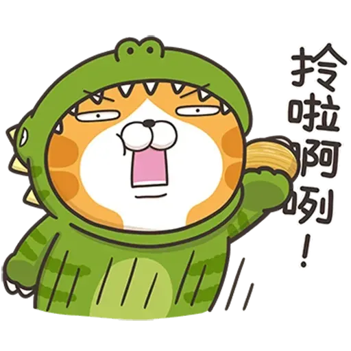 Cmk13 - Sticker 10