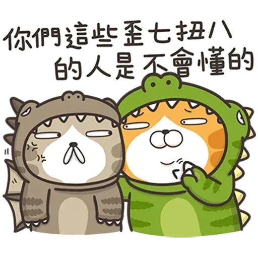 Cmk13 - Sticker 9