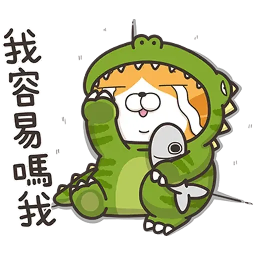 Cmk13 - Sticker 18