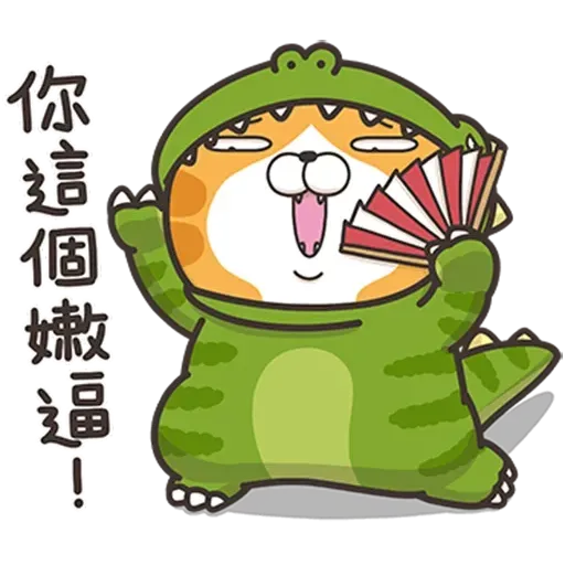 Cmk13 - Sticker 24