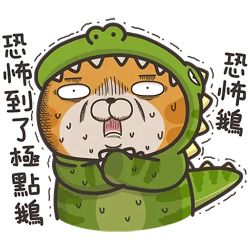 Cmk13 - Sticker 27
