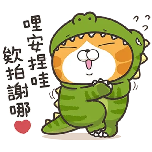 Cmk13 - Sticker 20