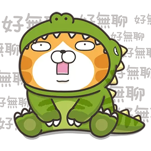 Cmk13 - Sticker 11