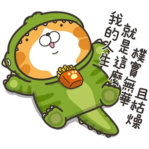 Cmk13 - Sticker 15