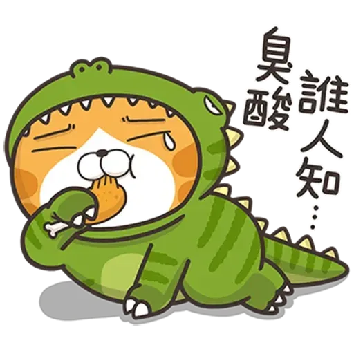 Cmk13 - Sticker 30