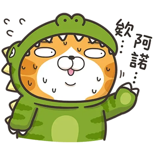 Cmk13 - Sticker 28