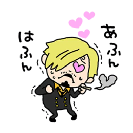ONE PIECE - Sticker 11