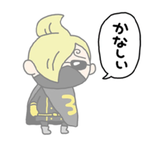 ONE PIECE - Sticker 17