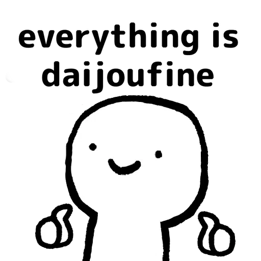 Meme - Sticker 28