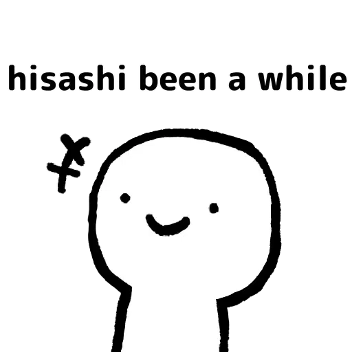 Meme - Sticker 27