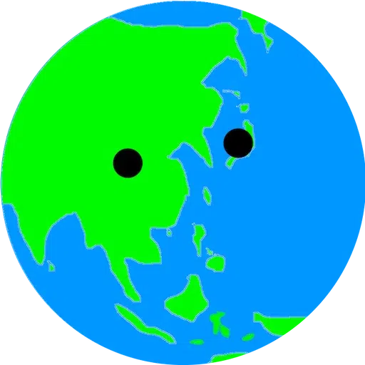 earth - Sticker 21