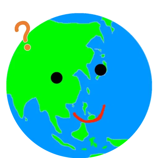 earth - Sticker 10