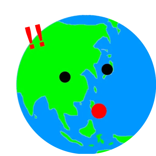 earth - Sticker 12