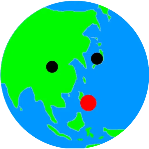 earth - Sticker 29