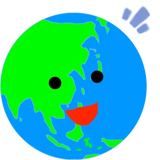 earth - Sticker 14