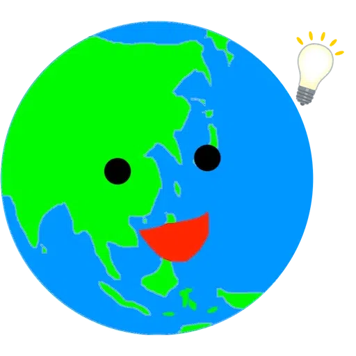earth - Sticker 22