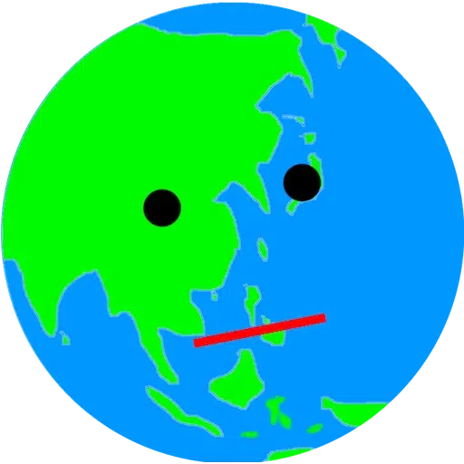 earth - Sticker 17