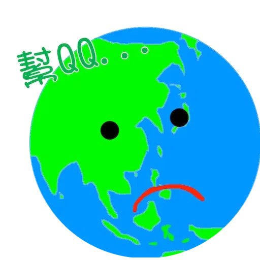 earth - Sticker 30