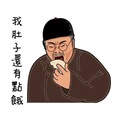 HongKong Movie - Sticker 12