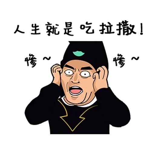 HongKong Movie - Sticker 9
