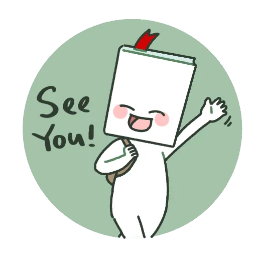 HKU Libraries – Booknow - Sticker 10