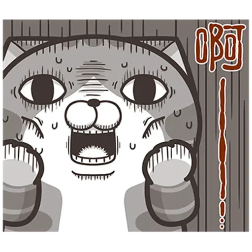 LanLan2HKb - Sticker 19