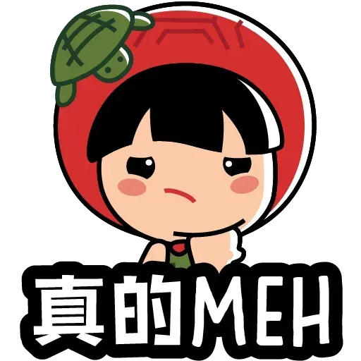 Ang ku kueh - Sticker 12