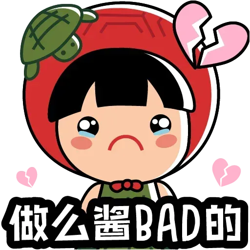 Ang ku kueh - Sticker 20