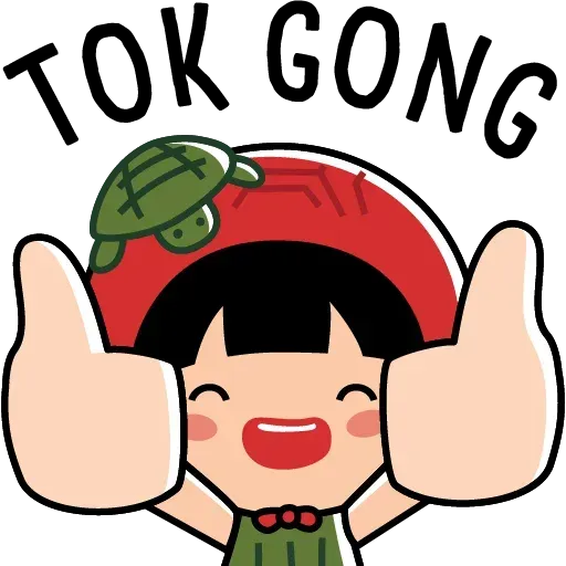 Ang ku kueh - Sticker 16