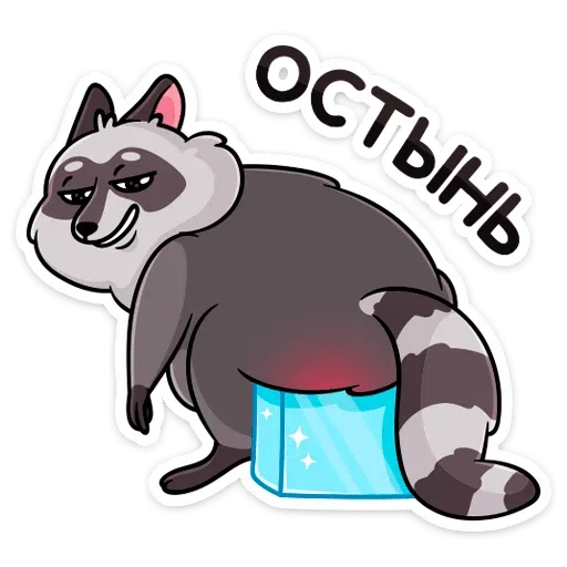 Bitmka - Sticker 13