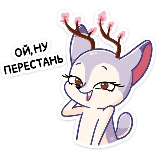 Bitmka - Sticker 20