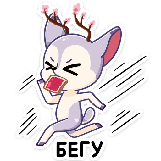 Bitmka - Sticker 17