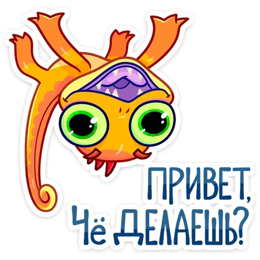 Bitmka - Sticker 21