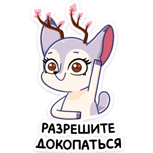 Bitmka - Sticker 18