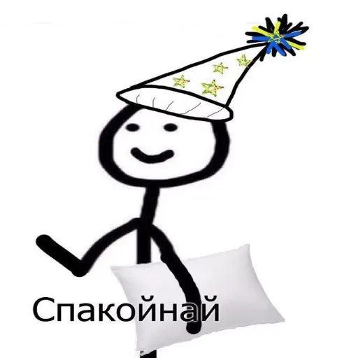 аа - Sticker 12