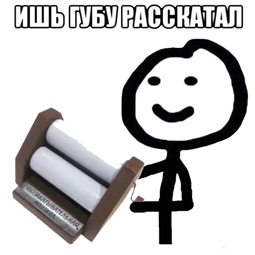 аа - Sticker 10