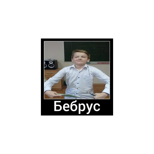 аа - Sticker 14