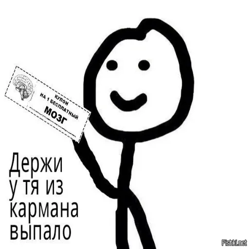 аа - Sticker 13