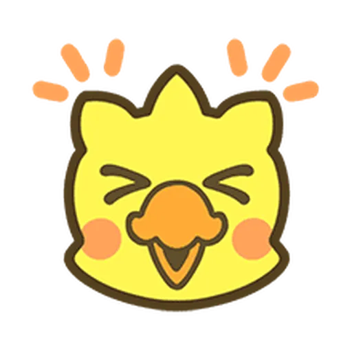 Final Fantasy - Sticker 13