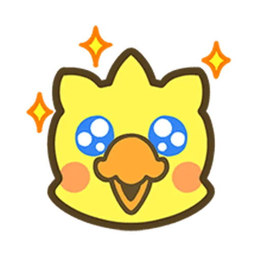 Final Fantasy - Sticker 12