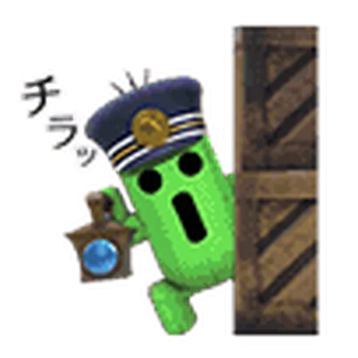 Final Fantasy - Sticker 17