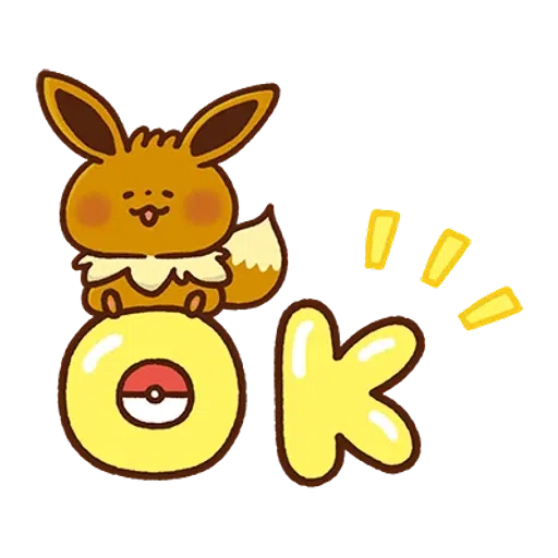 Pokemon Yurutto Whatsapp Stickers Stickers Cloud