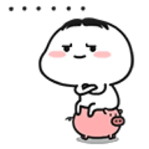 乖巧小老弟2 - Sticker 13